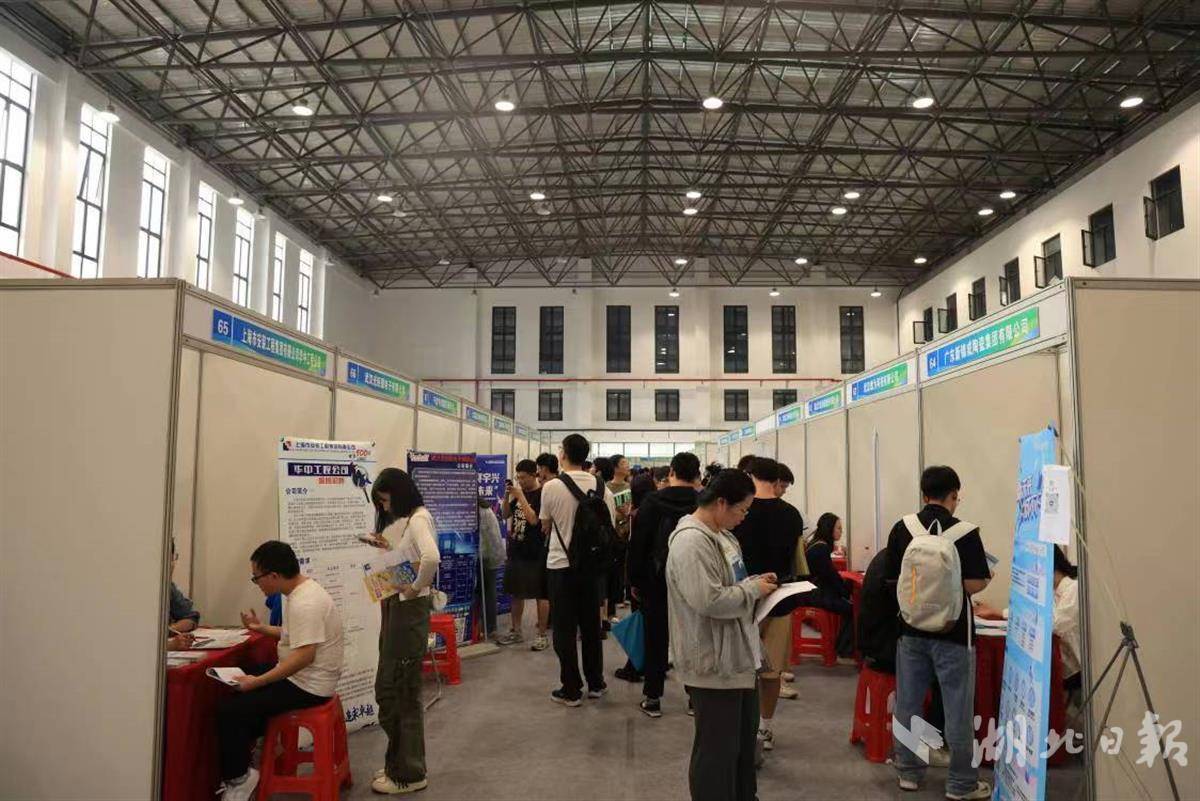 2025最新开户体验金